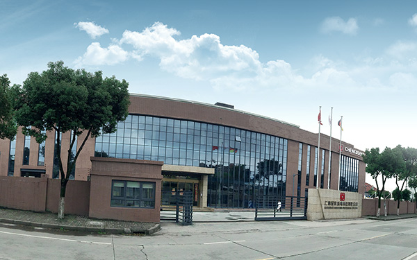 上海呈祥機(jī)電設(shè)備有限公司 - 全球領(lǐng)先高等級(jí)專(zhuān)業(yè)電動(dòng)鉆孔工具的運(yùn)營(yíng)商。